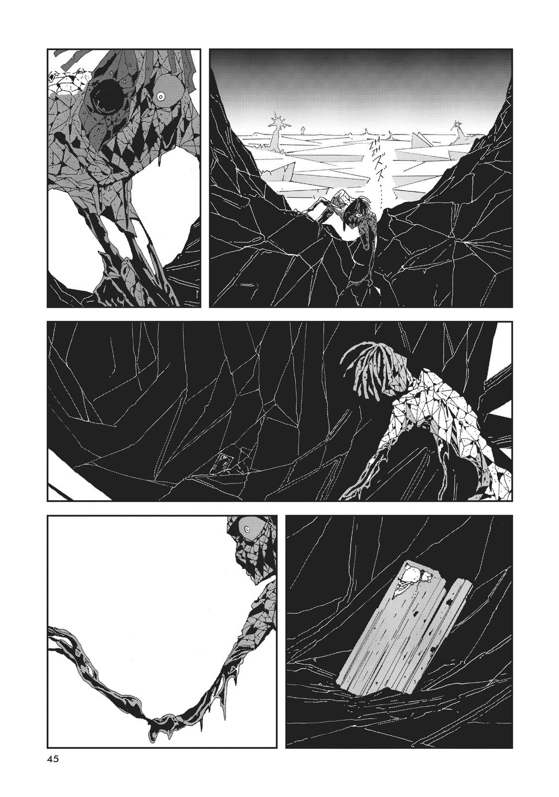 Read Land of the Lustrous (en) Manga Online