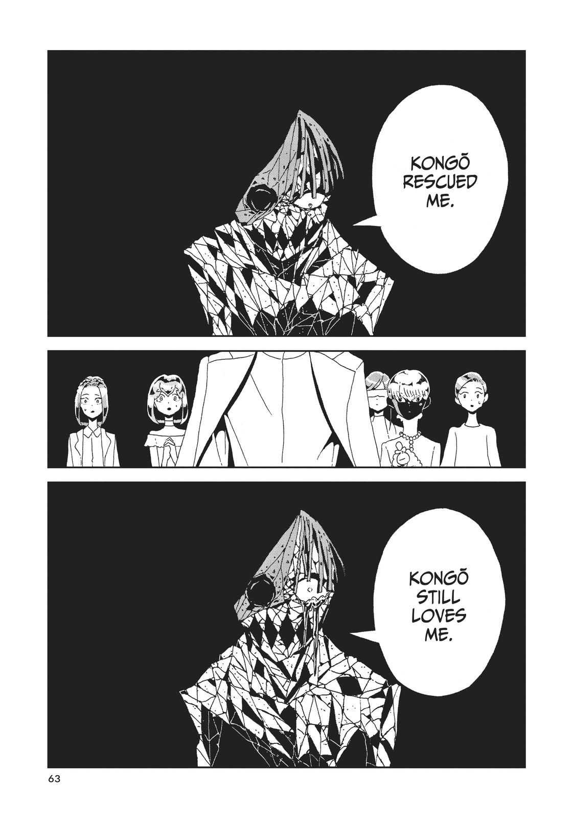 Read Land of the Lustrous (en) Manga Online
