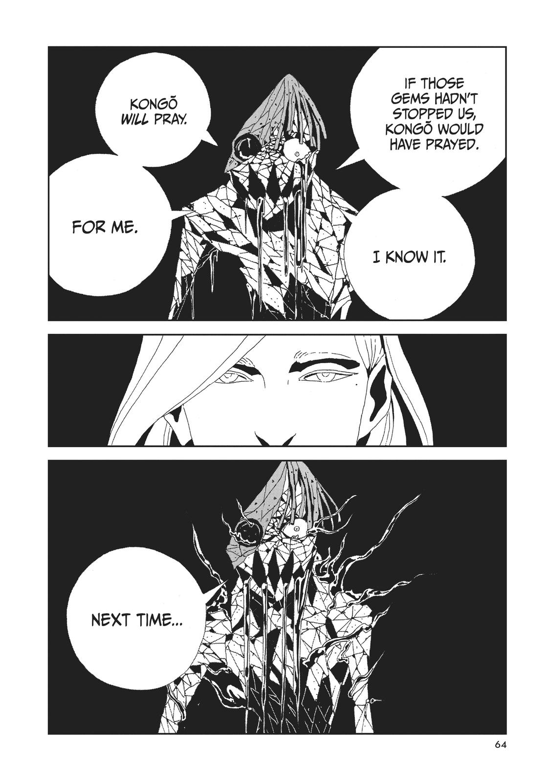 Read Land of the Lustrous (en) Manga Online