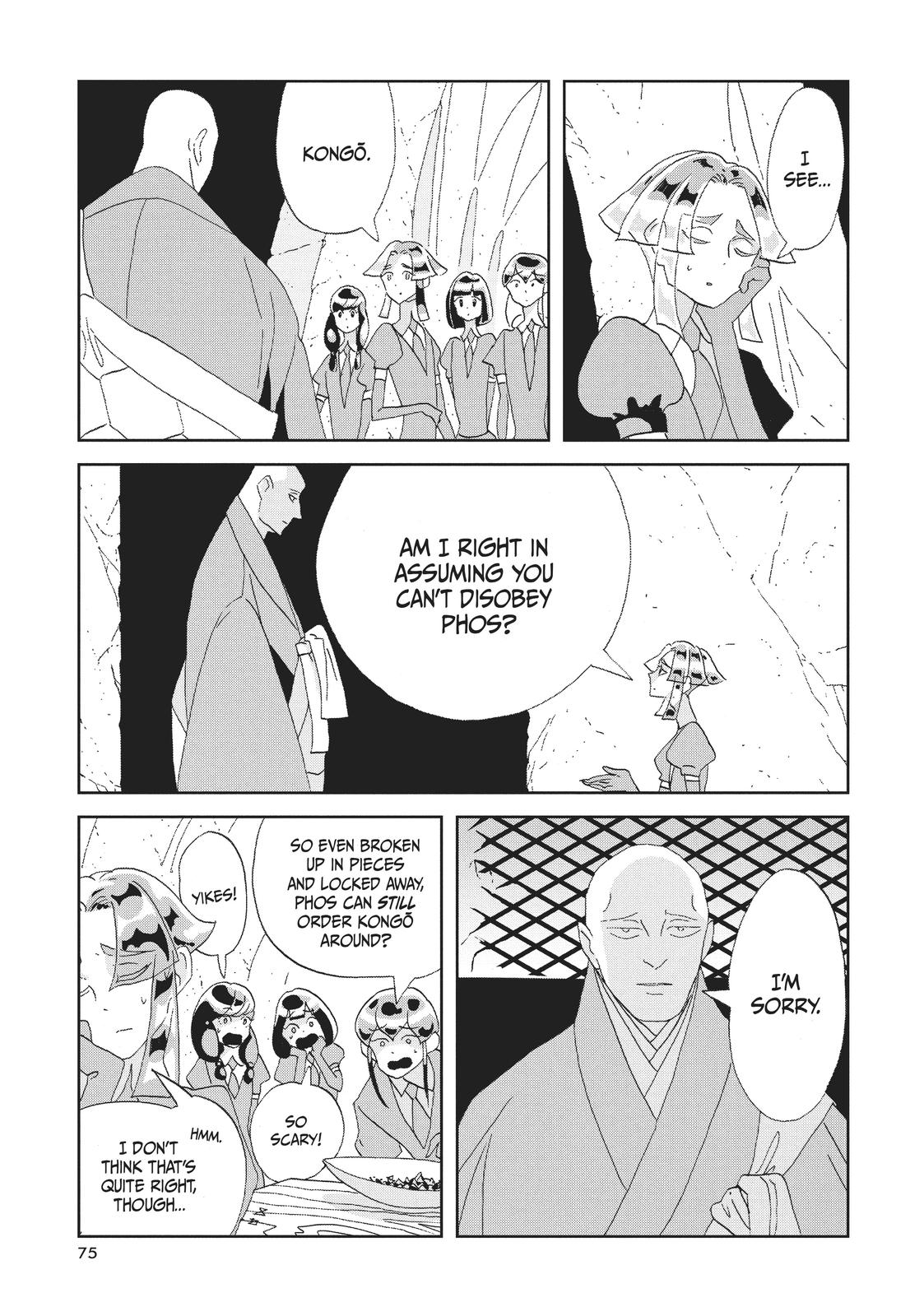 Read Land of the Lustrous (en) Manga Online