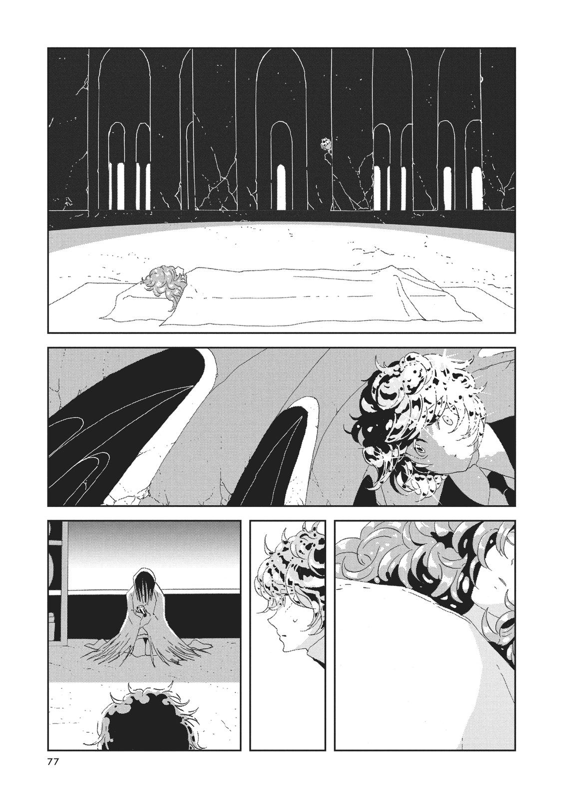 Read Land of the Lustrous (en) Manga Online