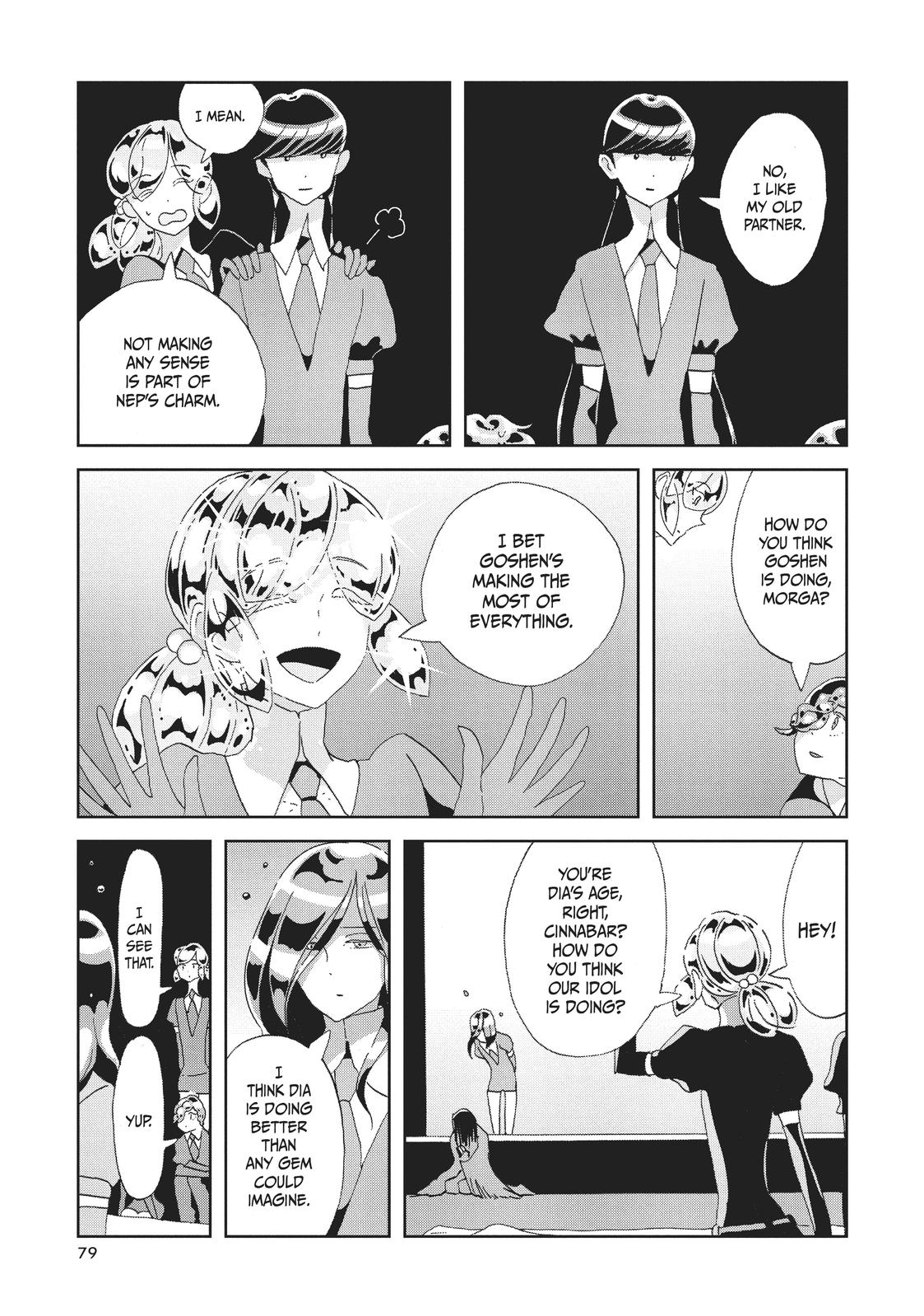 Read Land of the Lustrous (en) Manga Online