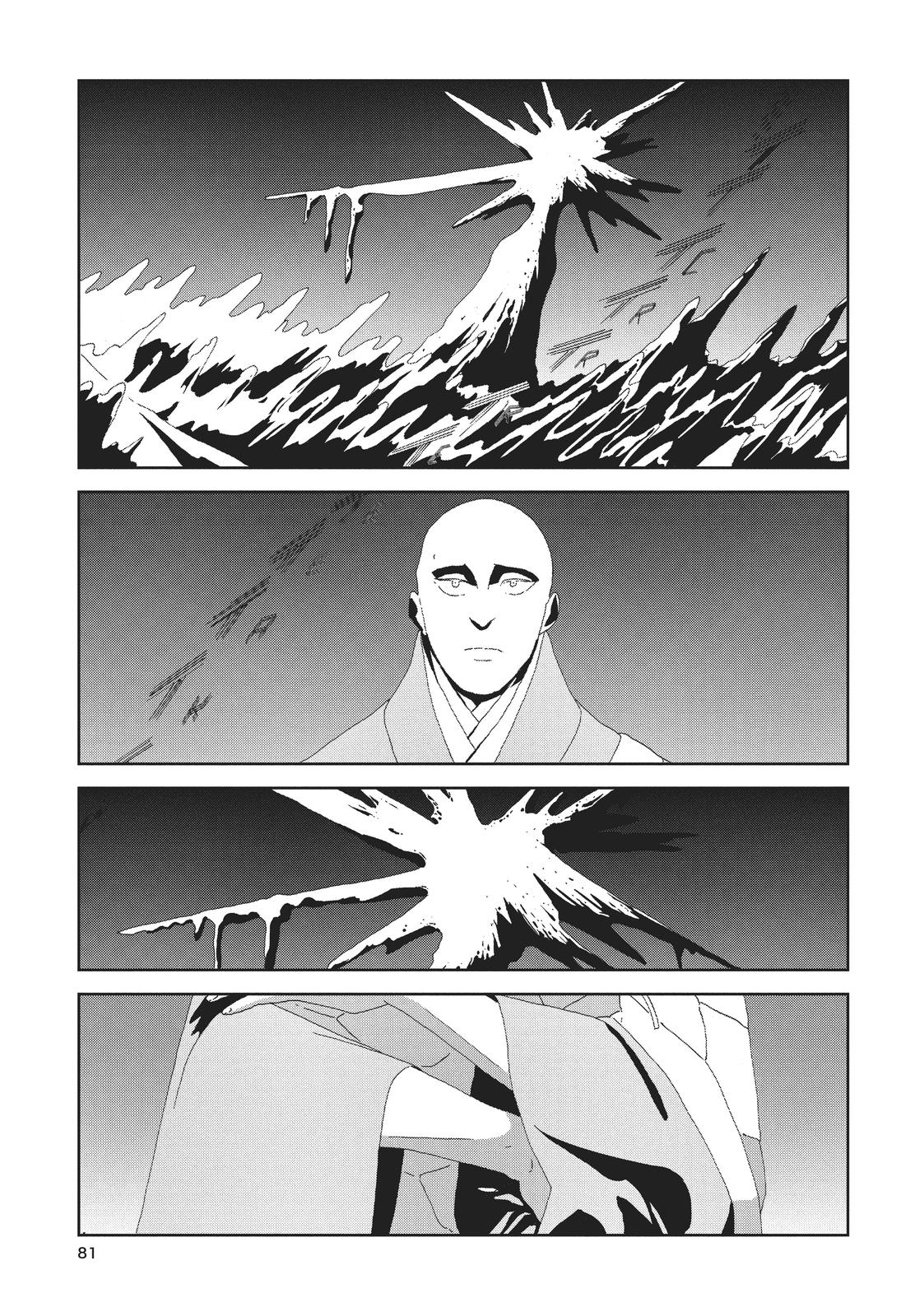 Read Land of the Lustrous (en) Manga Online