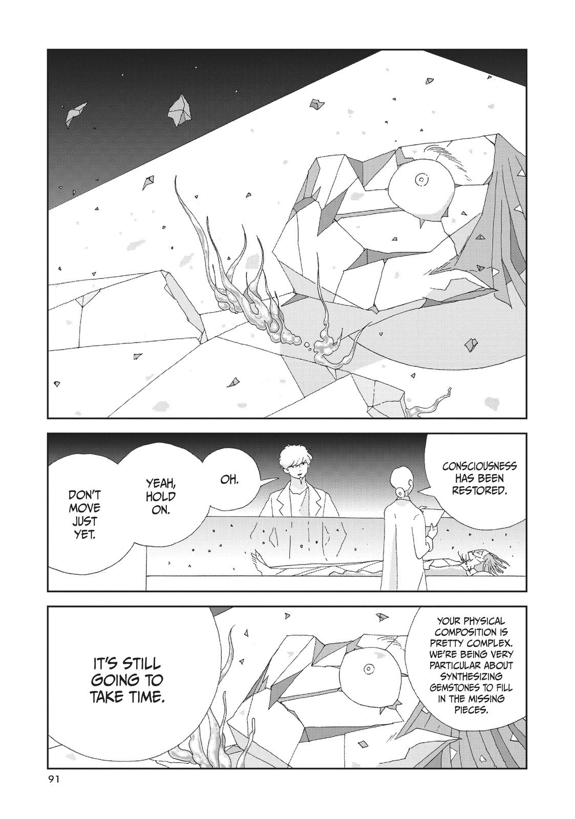 Read Land of the Lustrous (en) Manga Online