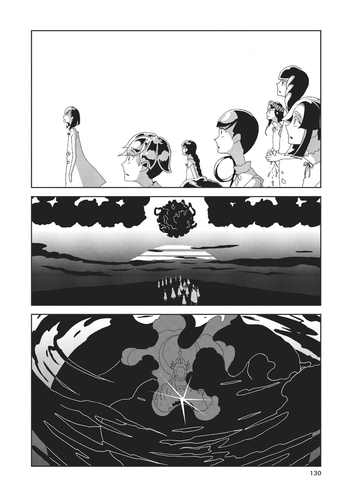 Read Land of the Lustrous (en) Manga Online