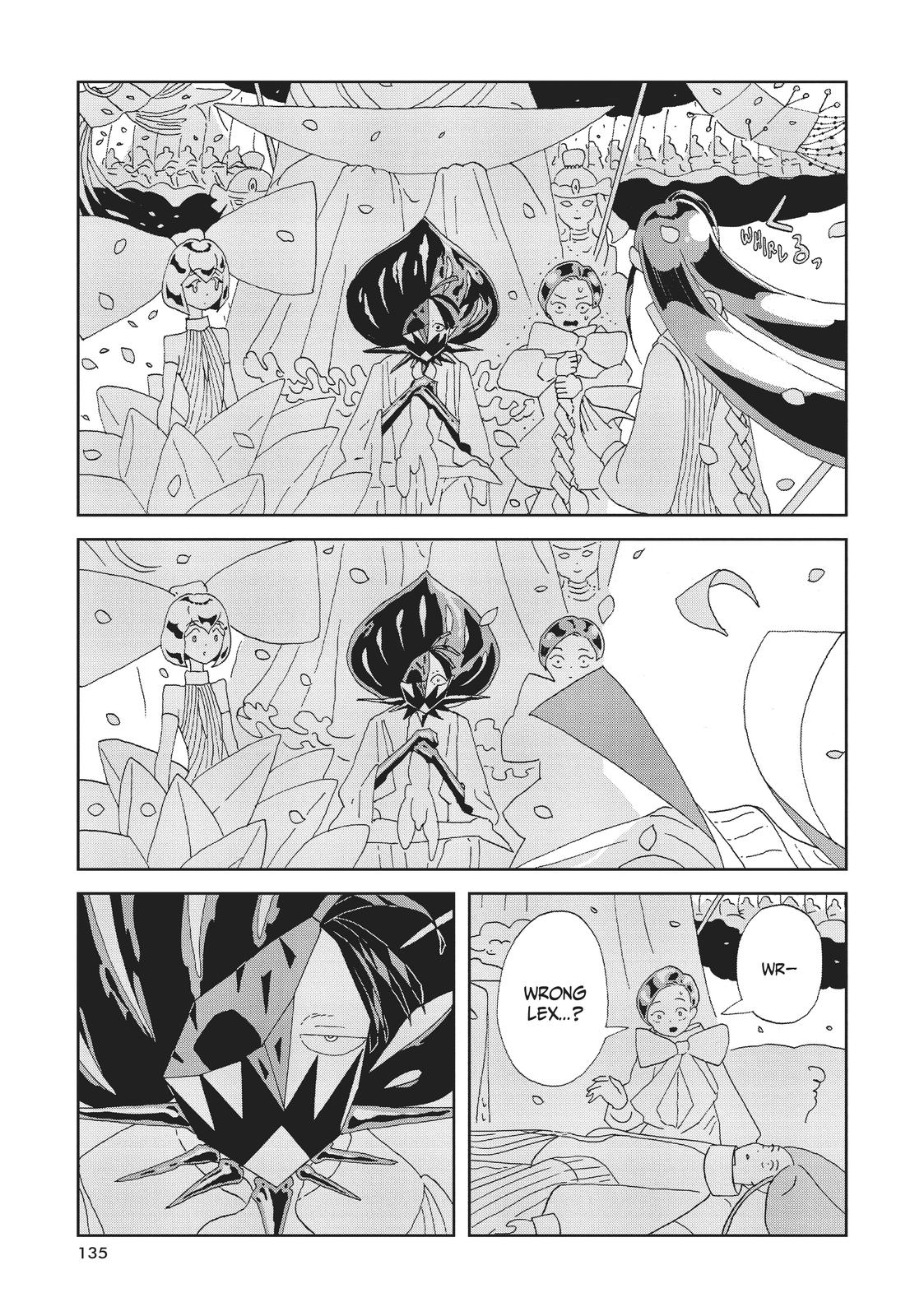 Read Land of the Lustrous (en) Manga Online