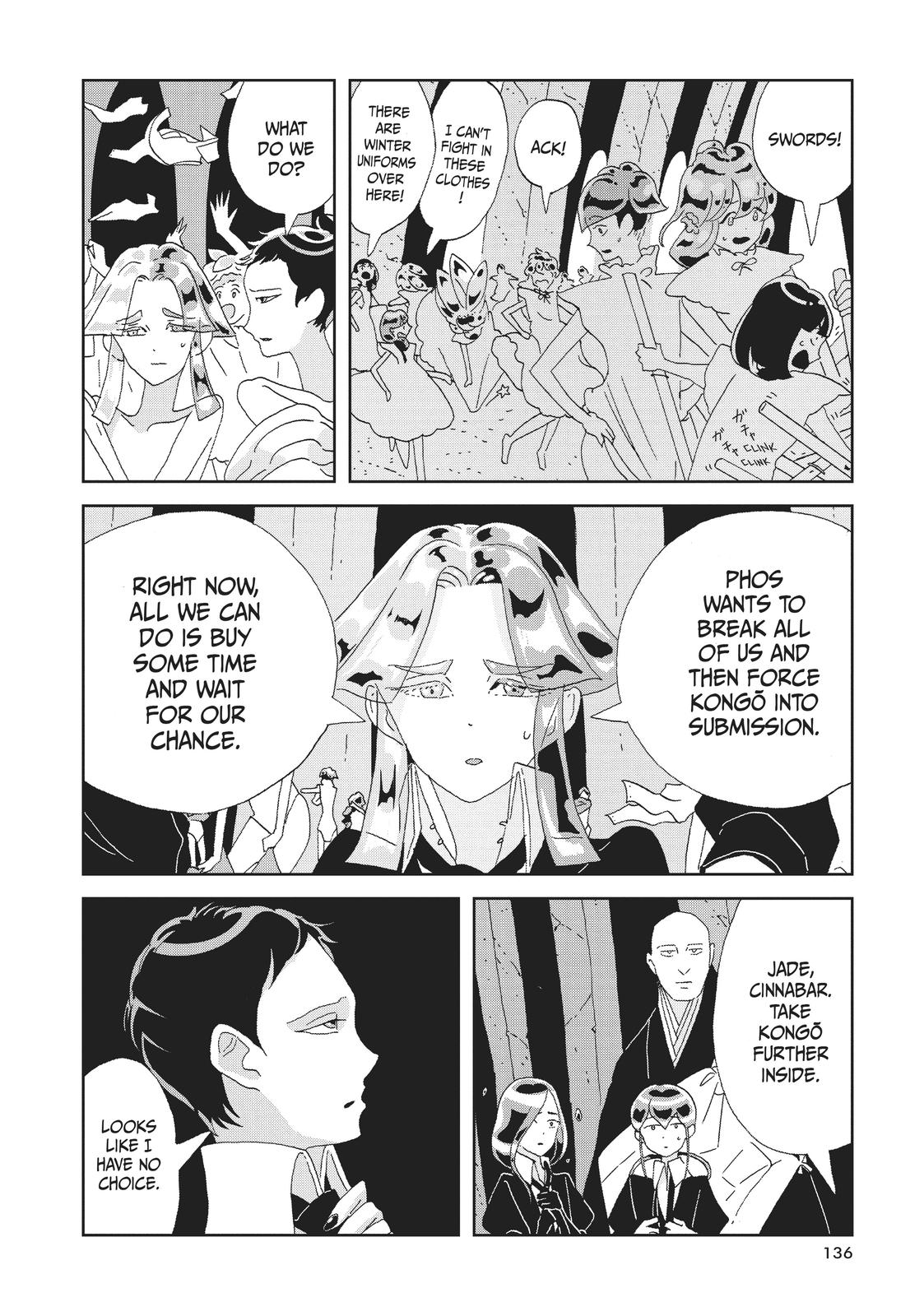 Read Land of the Lustrous (en) Manga Online