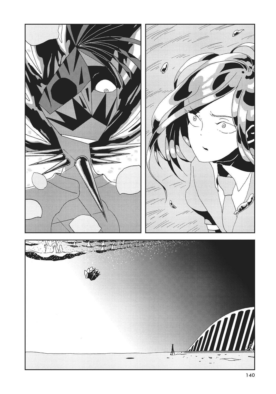 Read Land of the Lustrous (en) Manga Online
