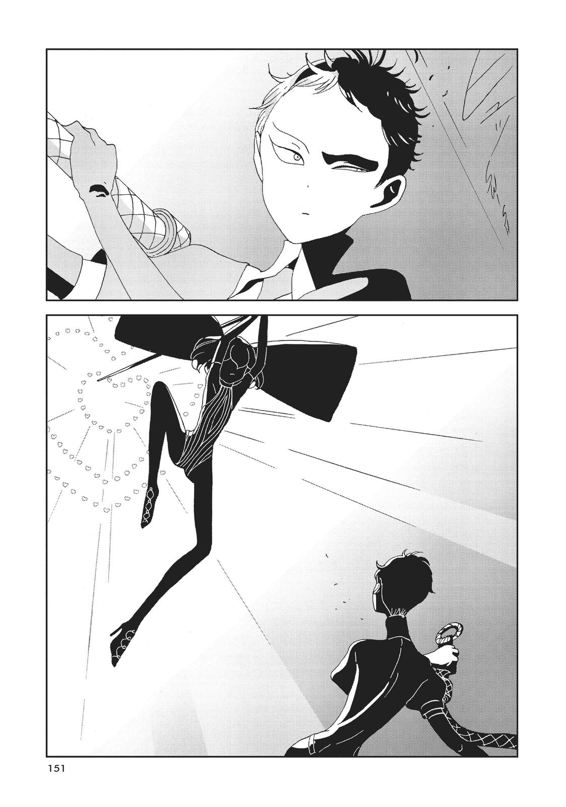 Read Land of the Lustrous (en) Manga Online
