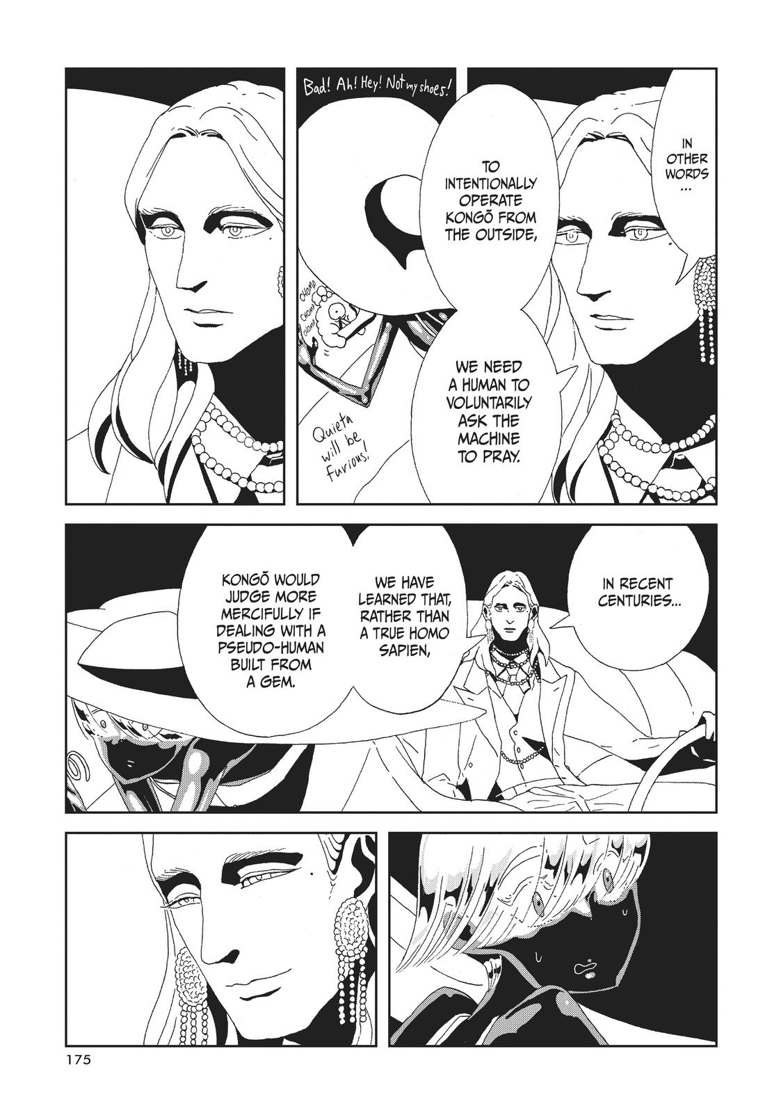 Read Land of the Lustrous (en) Manga Online