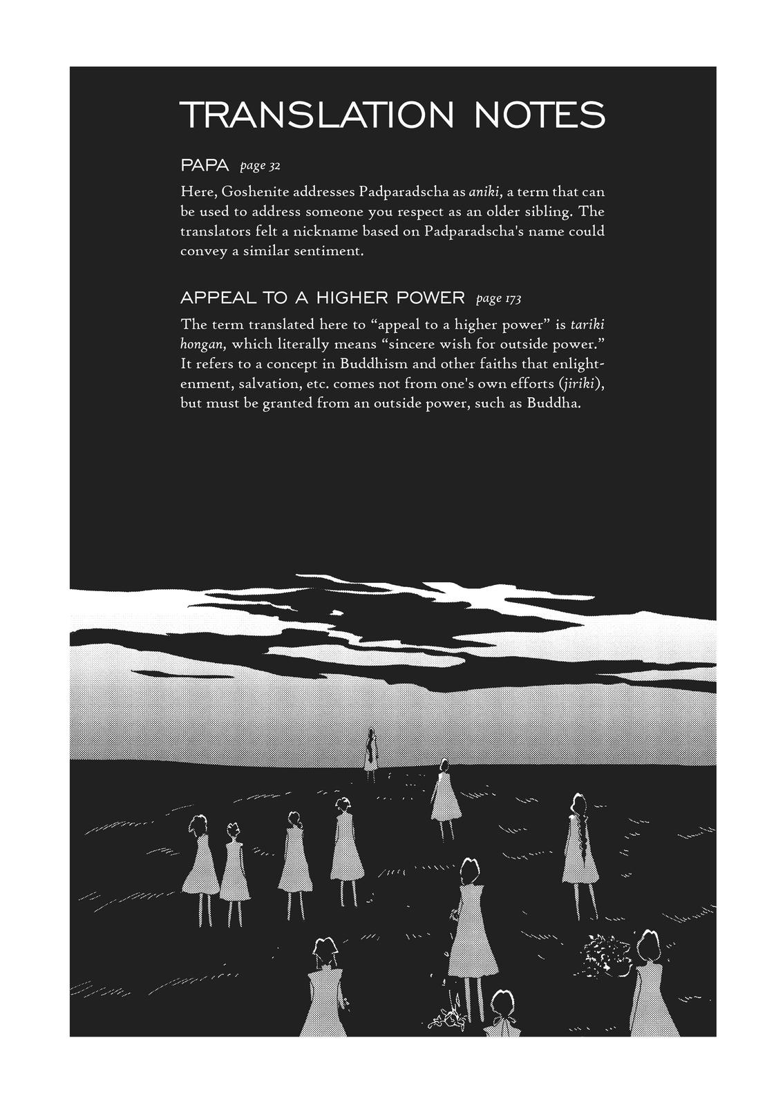 Read Land of the Lustrous (en) Manga Online