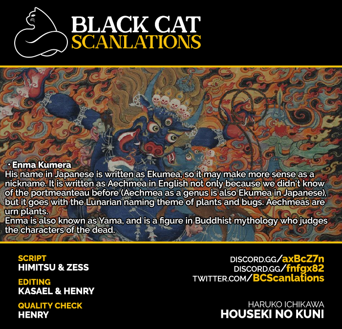 Read Land of the Lustrous (en) Manga Online