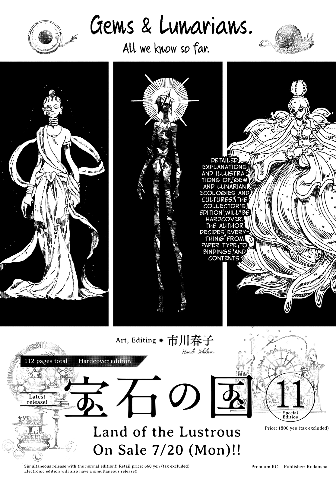 Read Land of the Lustrous (en) Manga Online