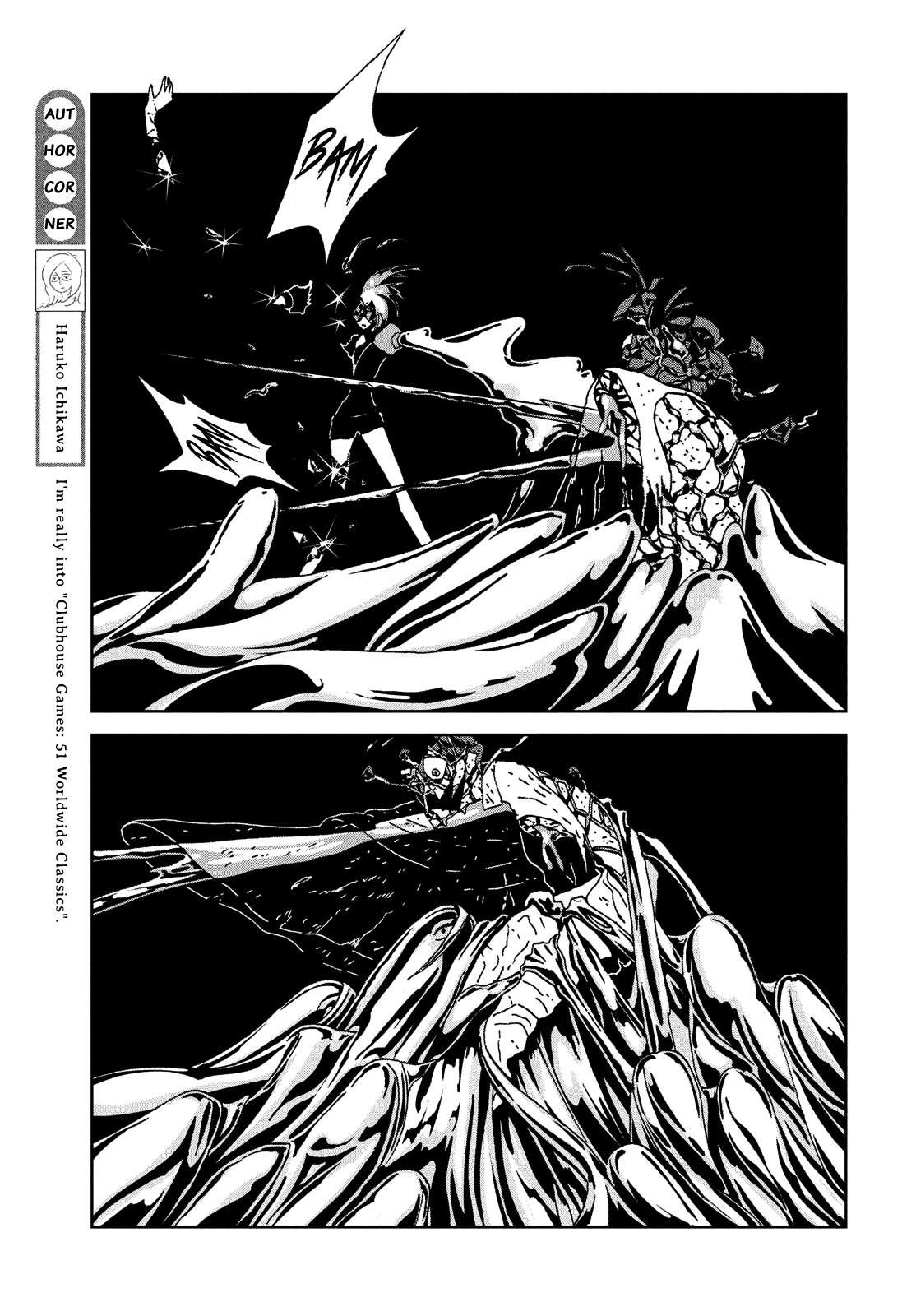 Read Land of the Lustrous (en) Manga Online