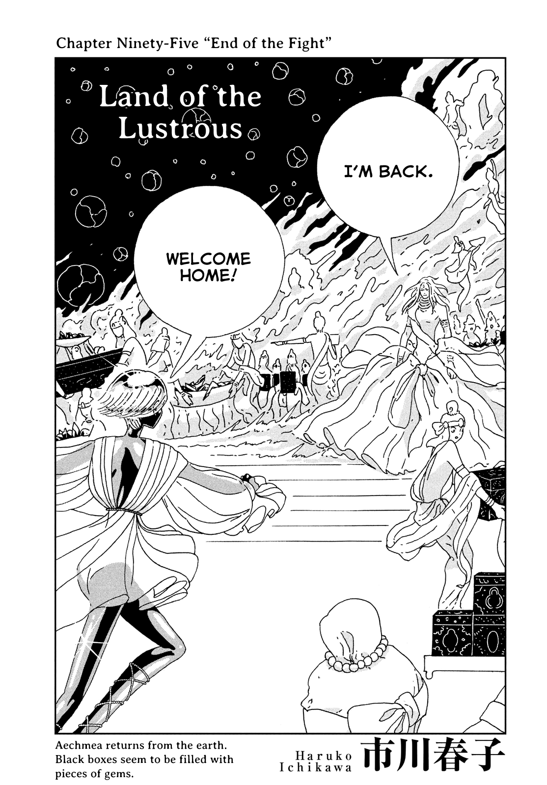 Read Land of the Lustrous (en) Manga Online