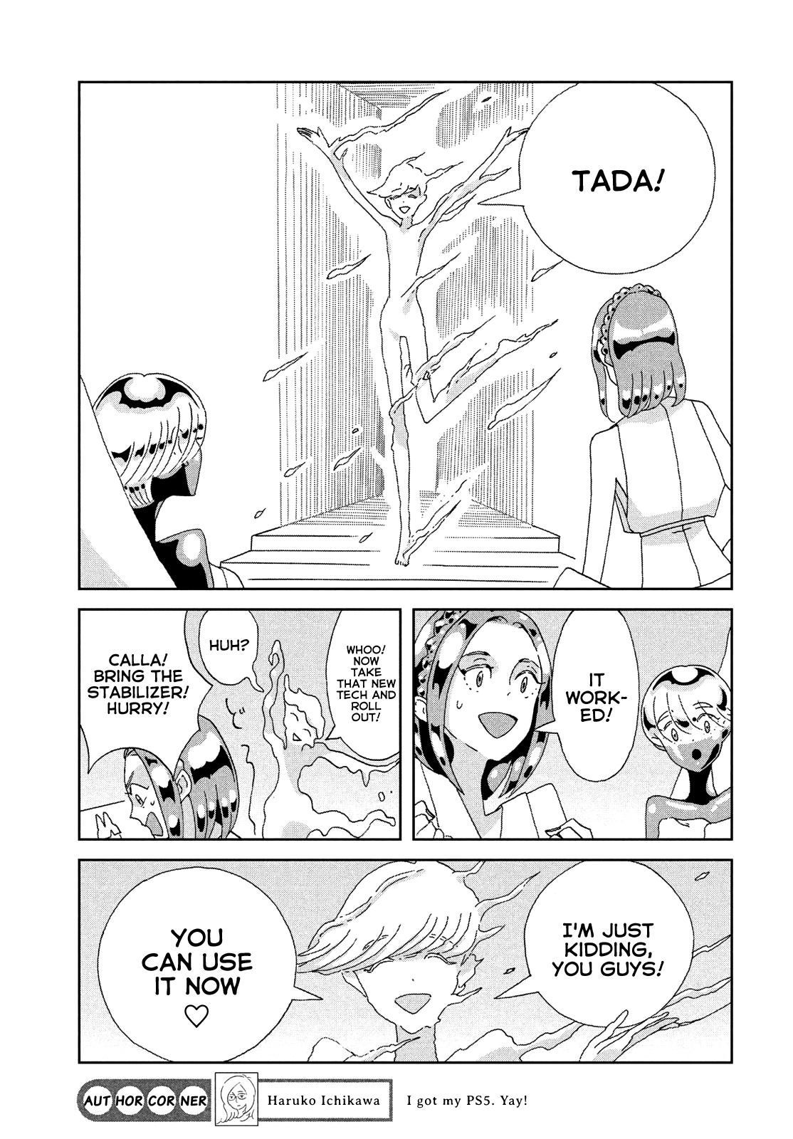 Read Land of the Lustrous (en) Manga Online