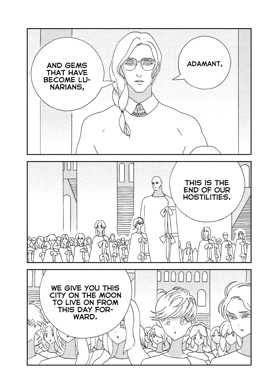 Read Land of the Lustrous (en) Manga Online