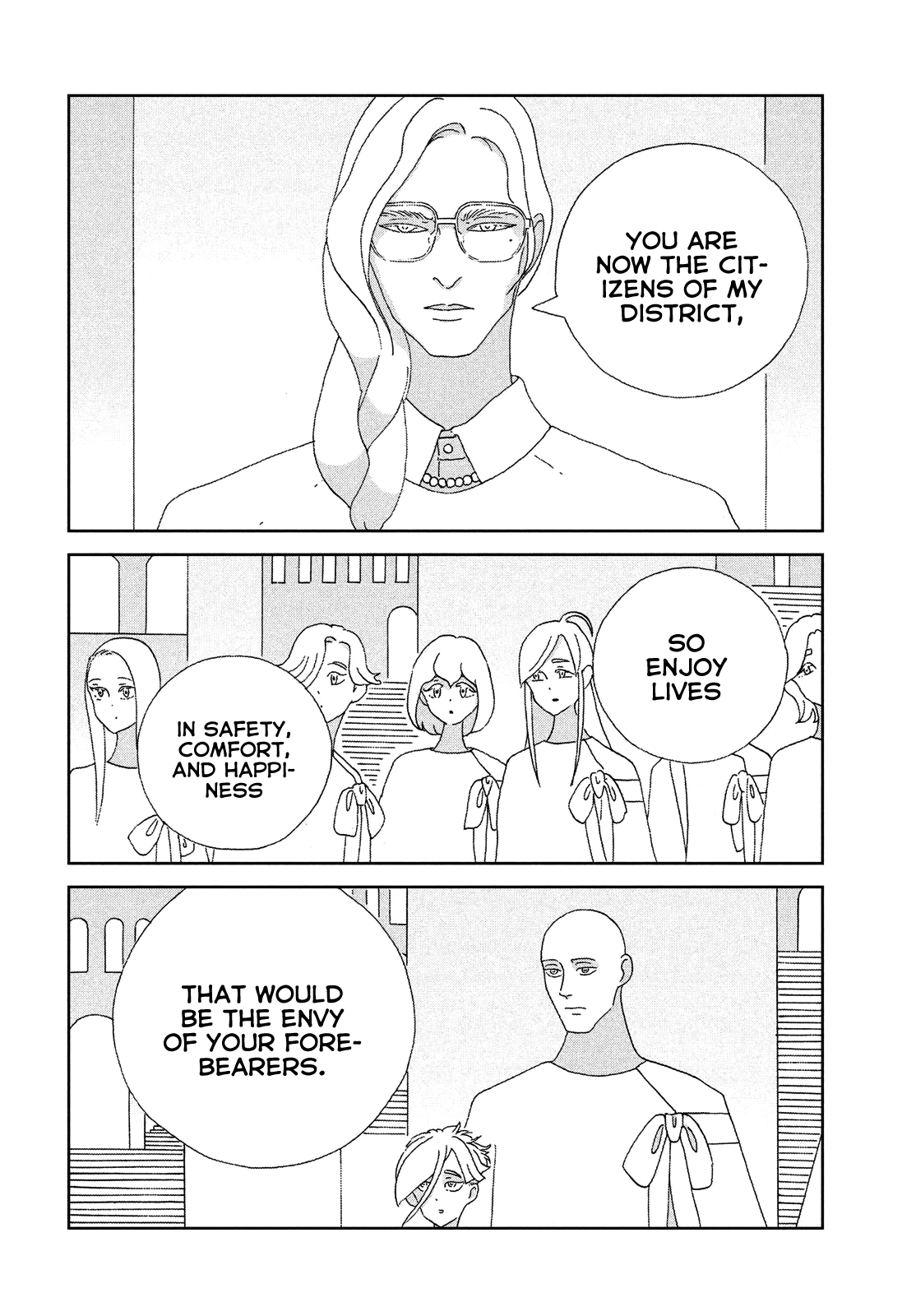 Read Land of the Lustrous (en) Manga Online