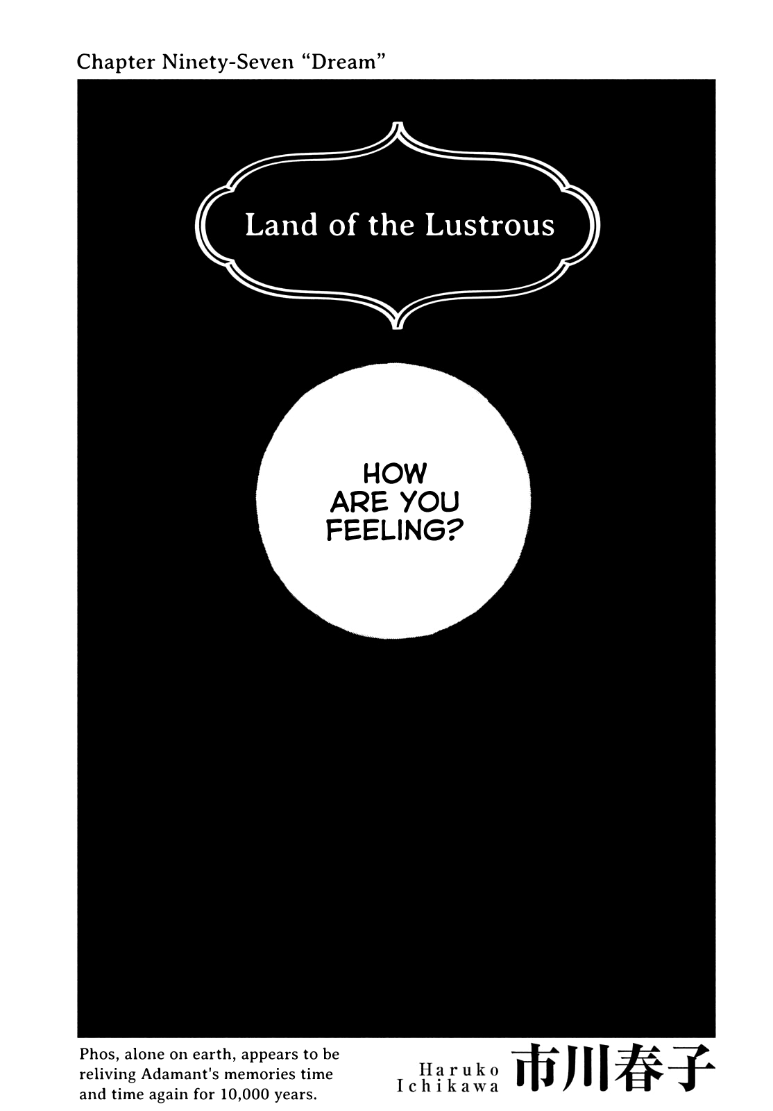 Read Land of the Lustrous (en) Manga Online
