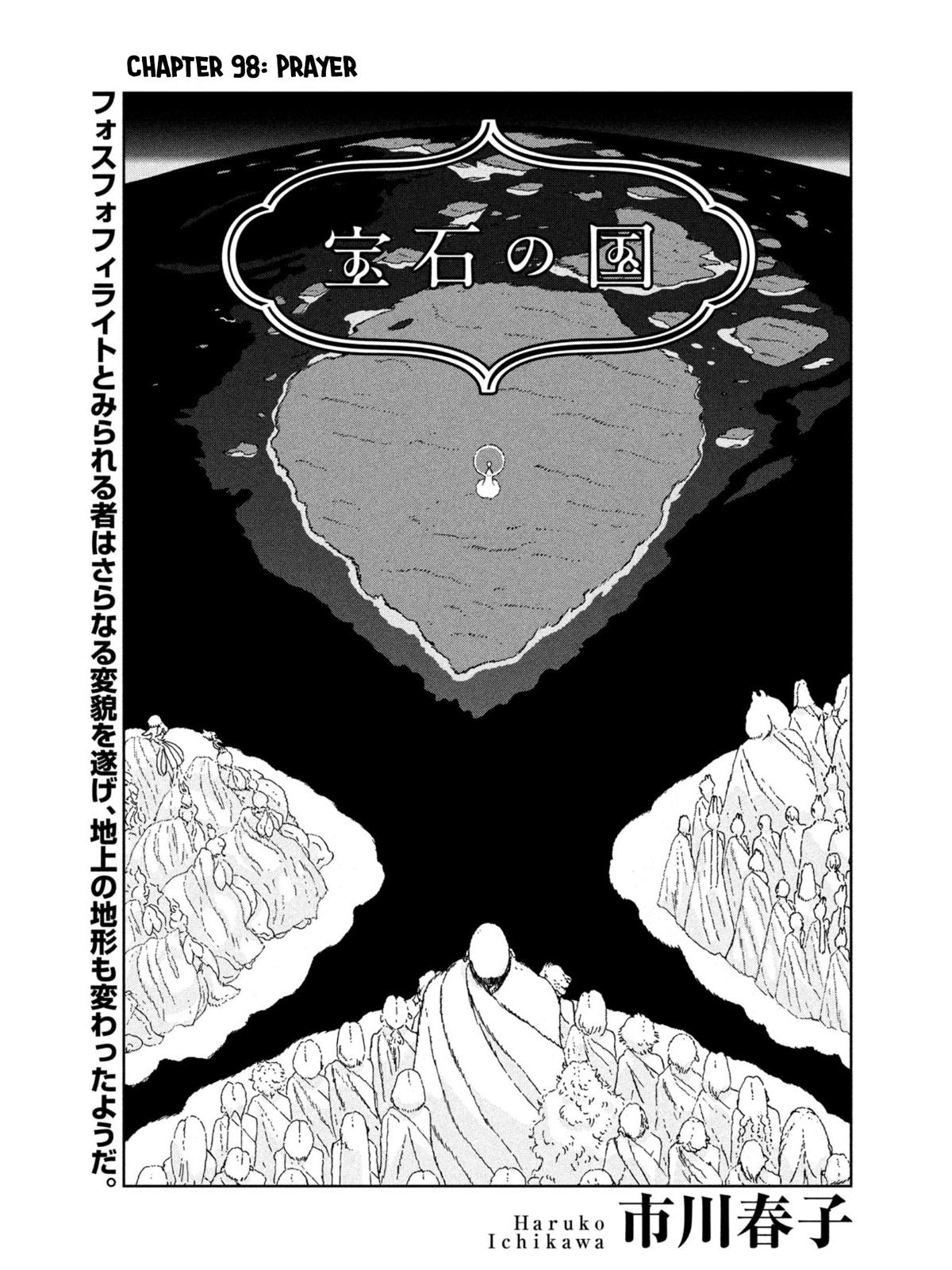 Read Land of the Lustrous (en) Manga Online