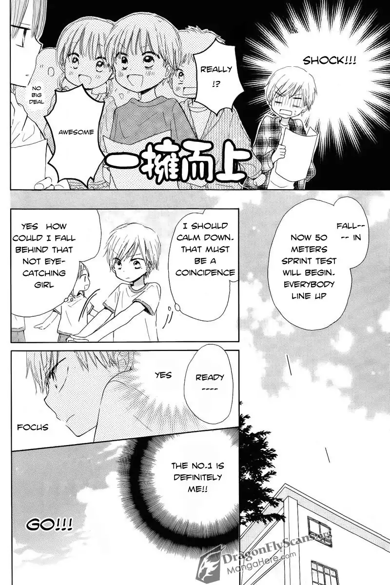 Read Last Game (en) Manga Online