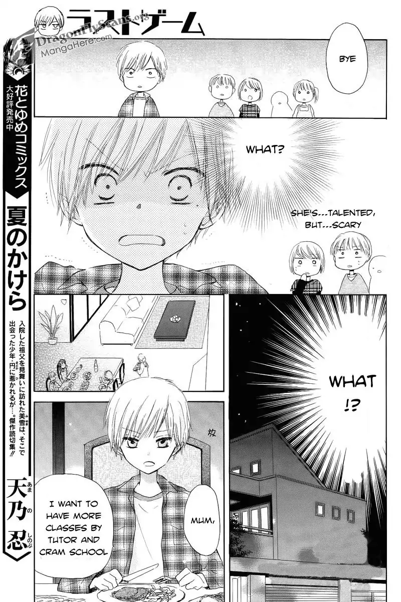 Read Last Game (en) Manga Online