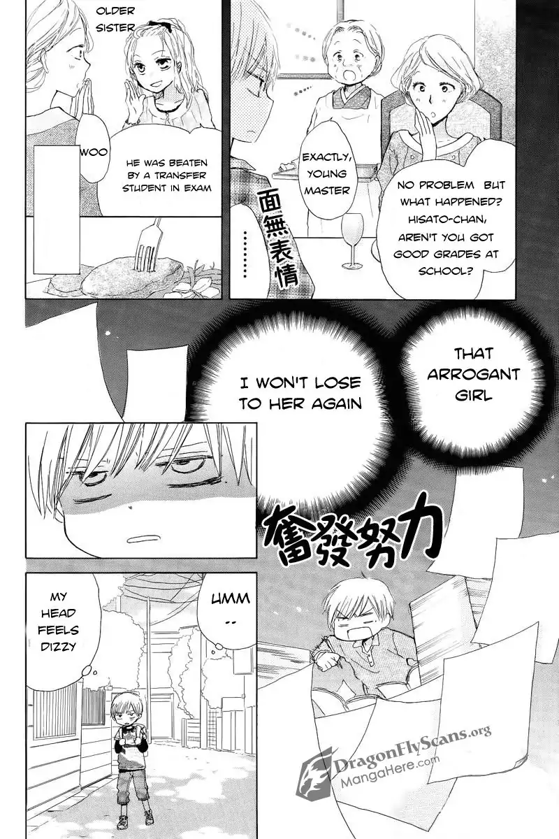 Read Last Game (en) Manga Online