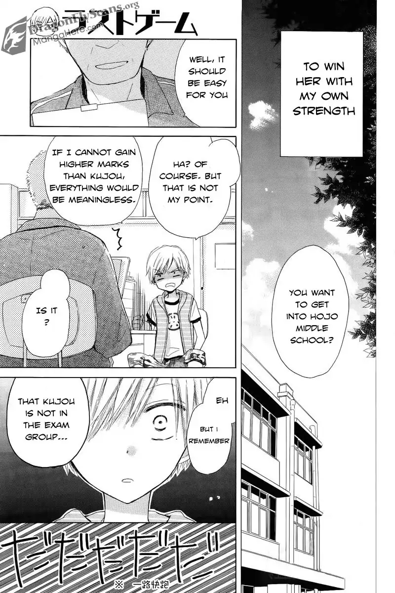 Read Last Game (en) Manga Online