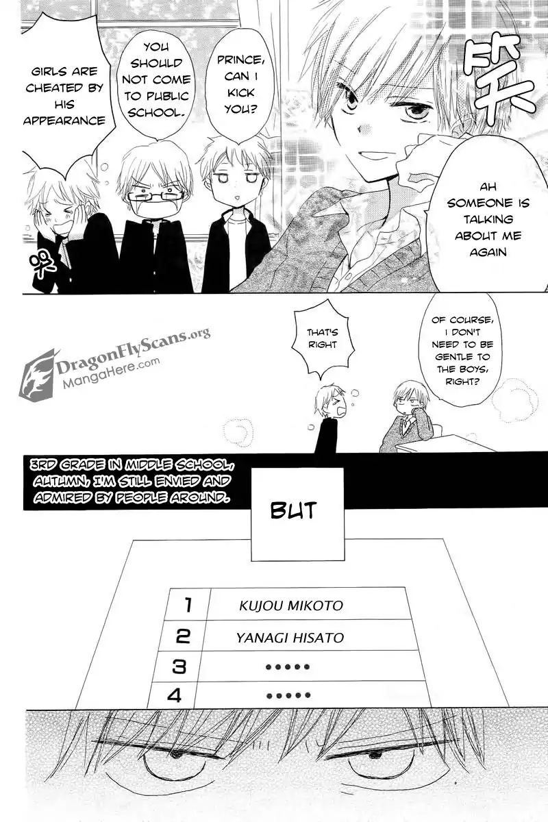 Read Last Game (en) Manga Online