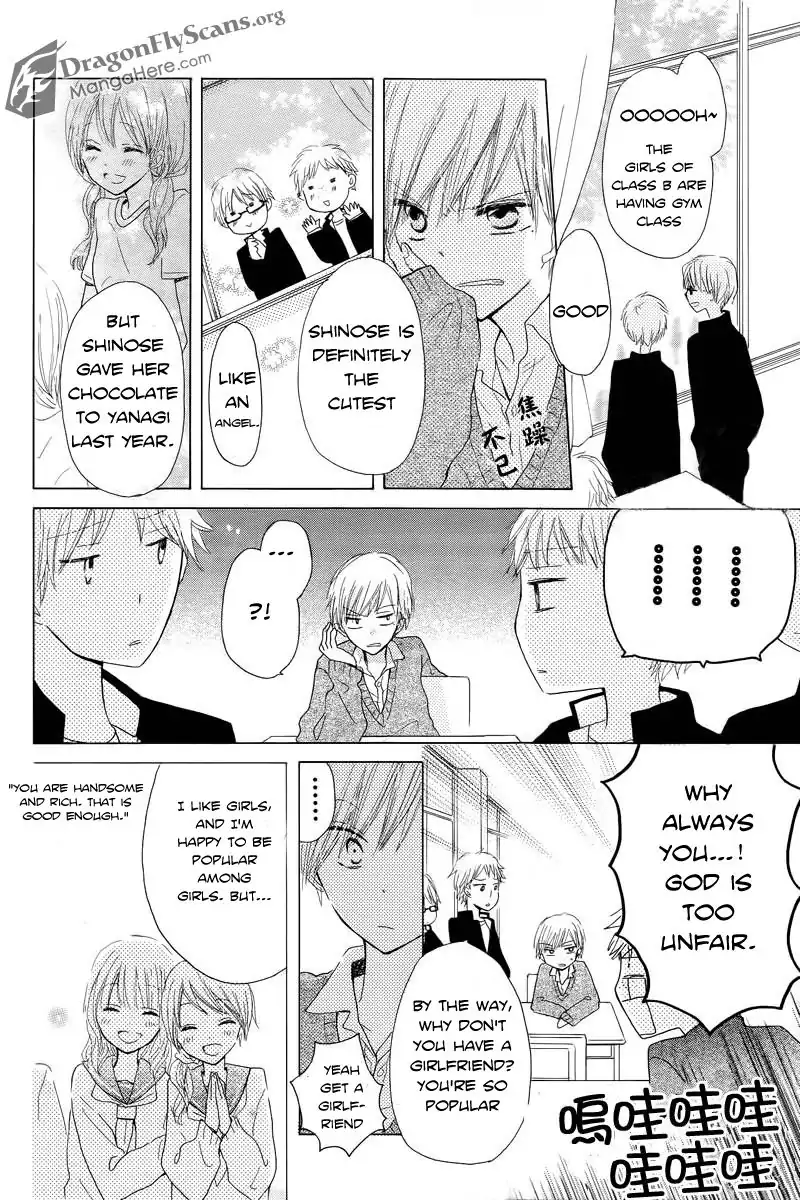 Read Last Game (en) Manga Online