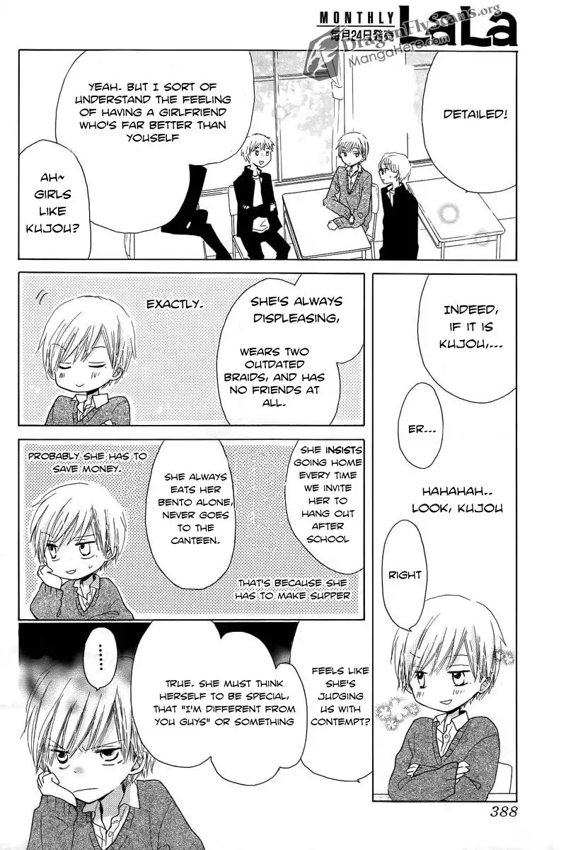 Read Last Game (en) Manga Online