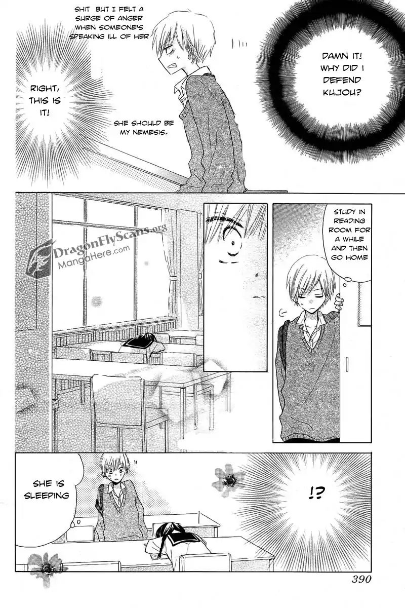 Read Last Game (en) Manga Online