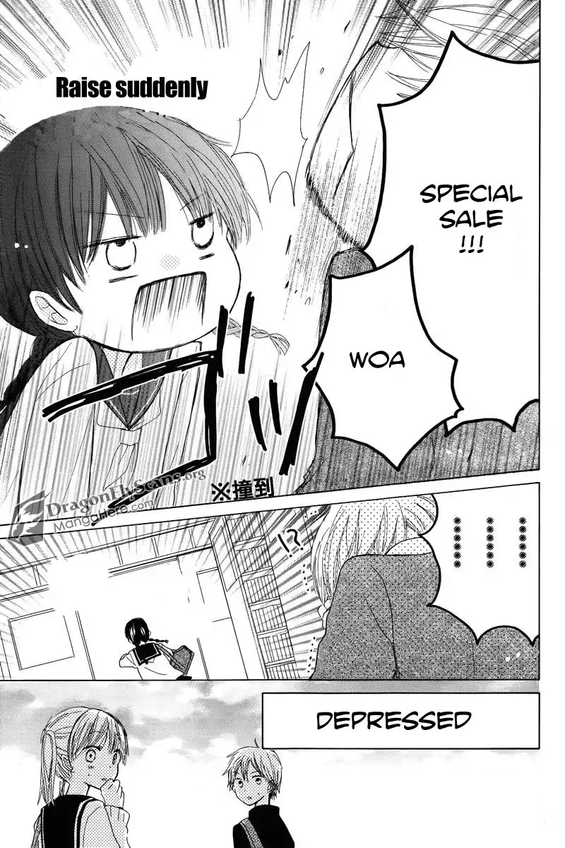 Read Last Game (en) Manga Online