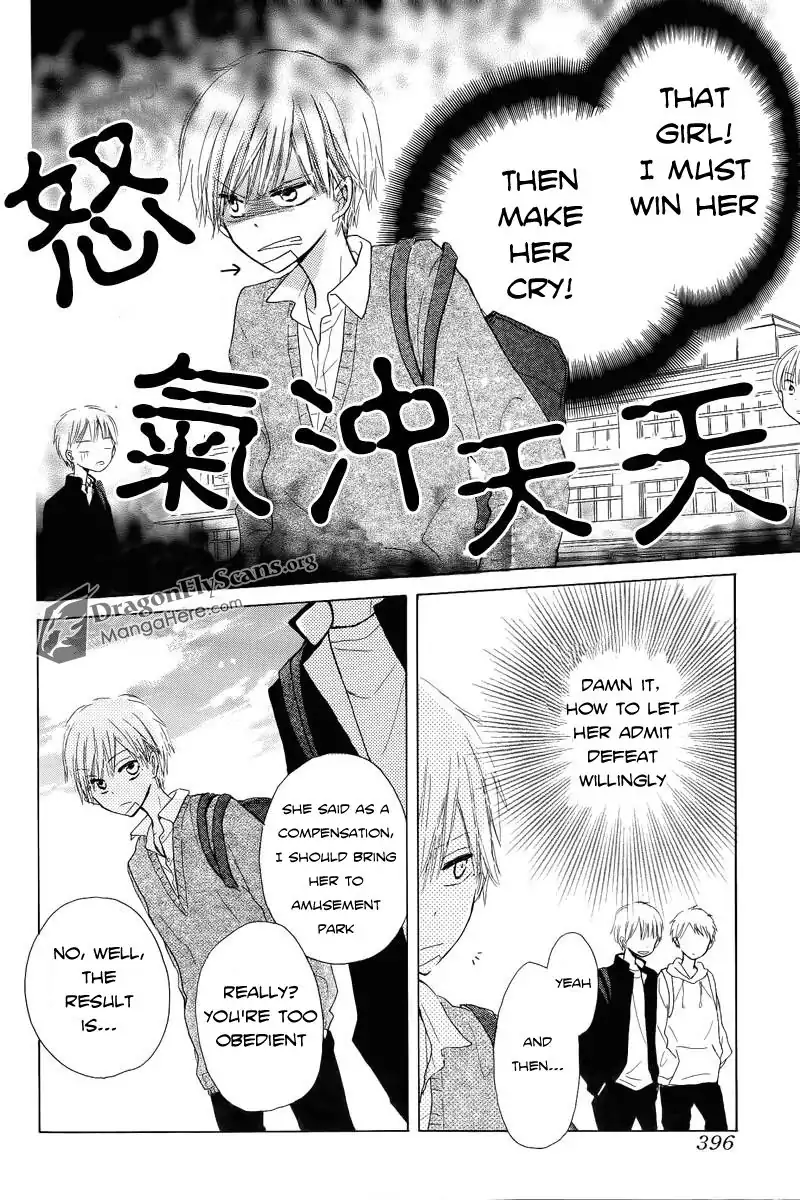 Read Last Game (en) Manga Online