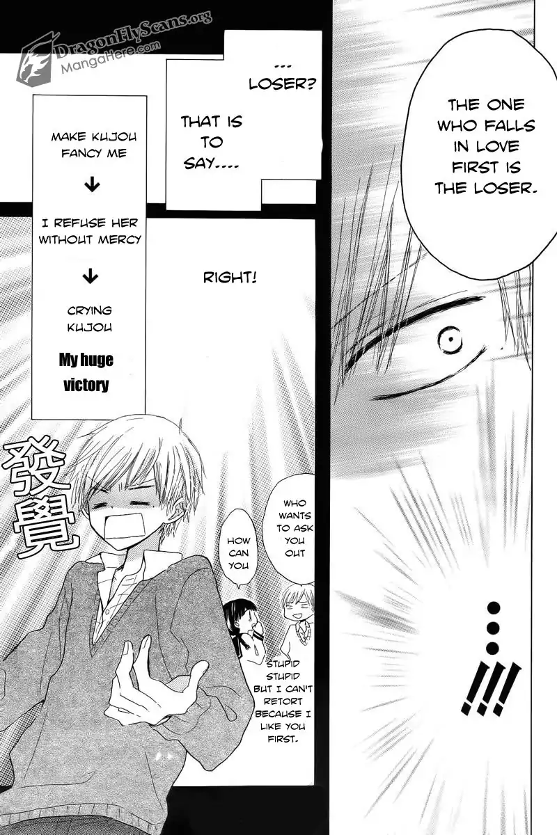 Read Last Game (en) Manga Online