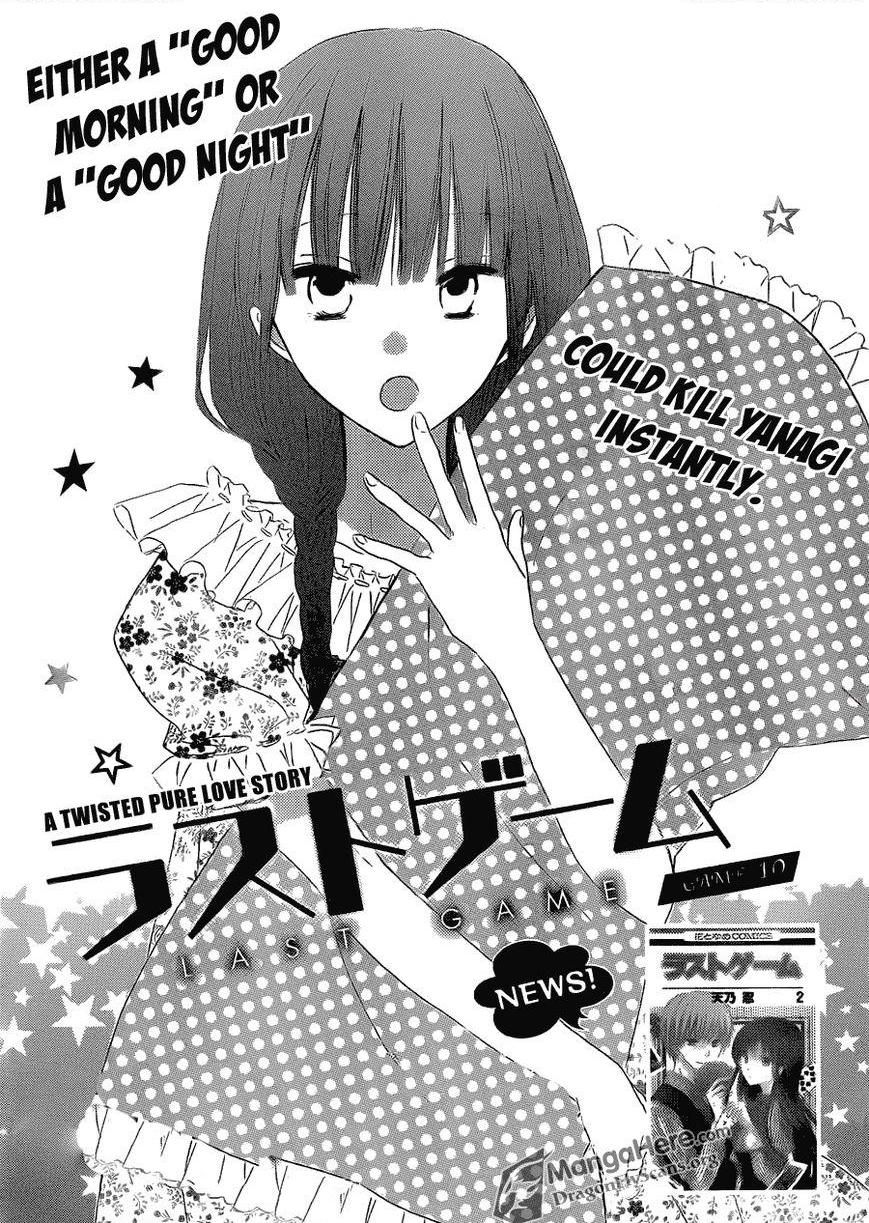 Read Last Game (en) Manga Online