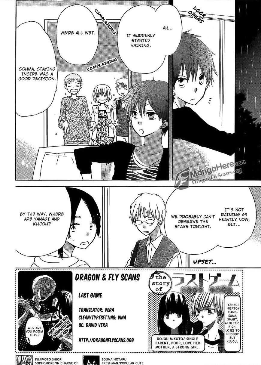 Read Last Game (en) Manga Online