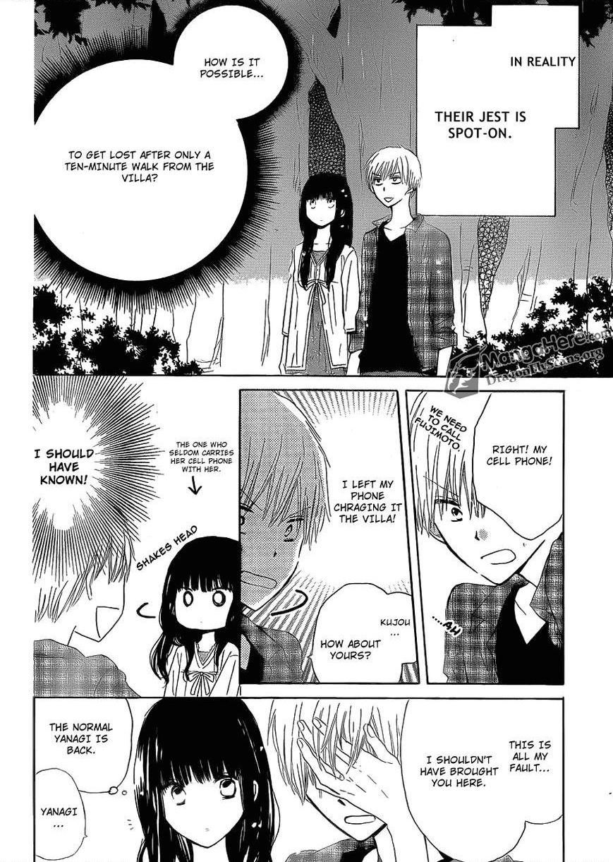 Read Last Game (en) Manga Online