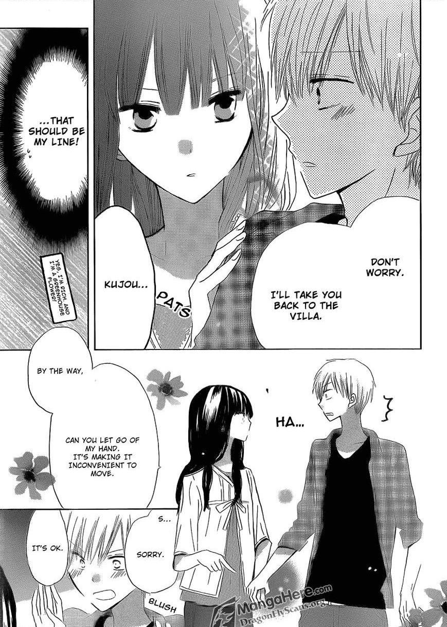 Read Last Game (en) Manga Online