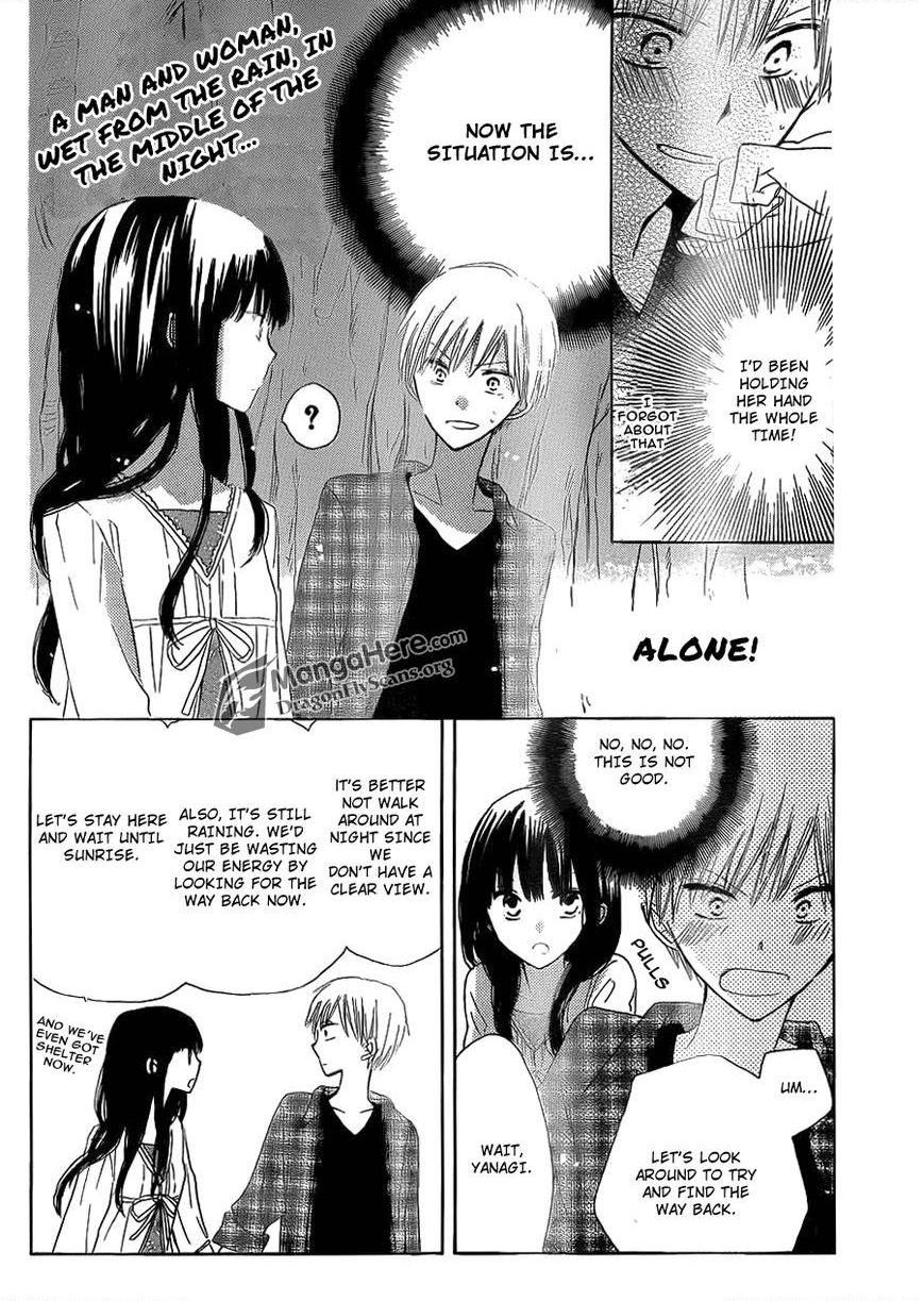 Read Last Game (en) Manga Online