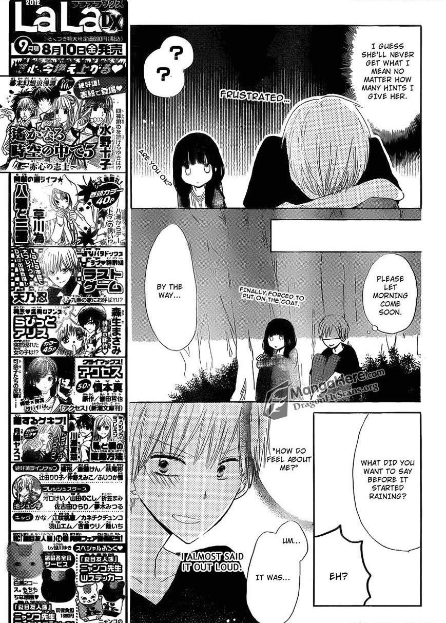 Read Last Game (en) Manga Online