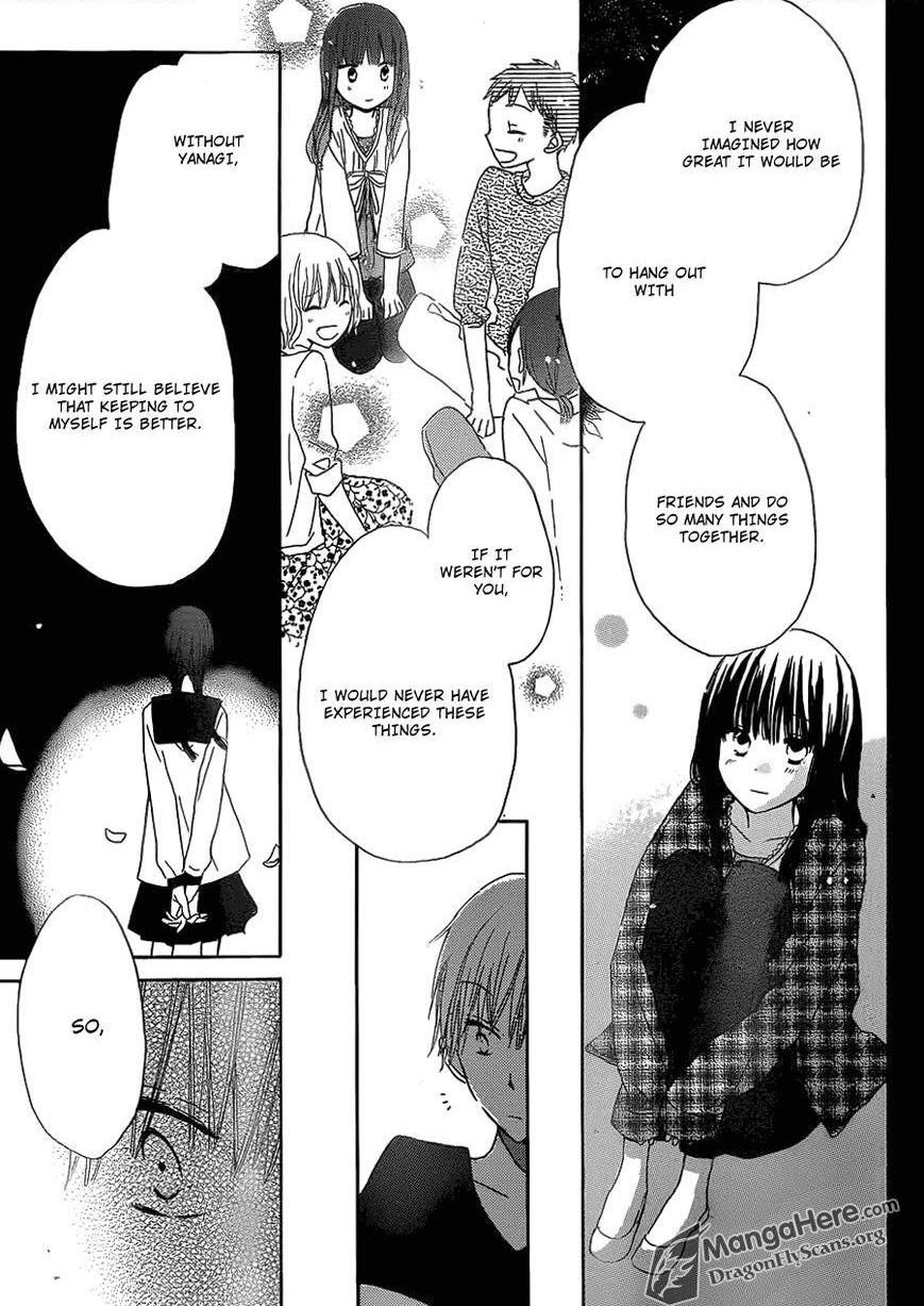 Read Last Game (en) Manga Online