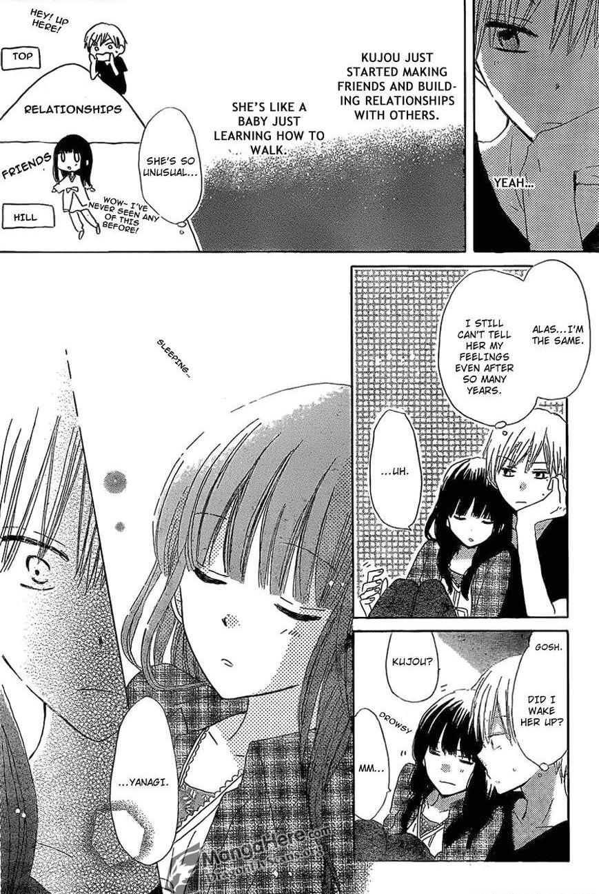 Read Last Game (en) Manga Online