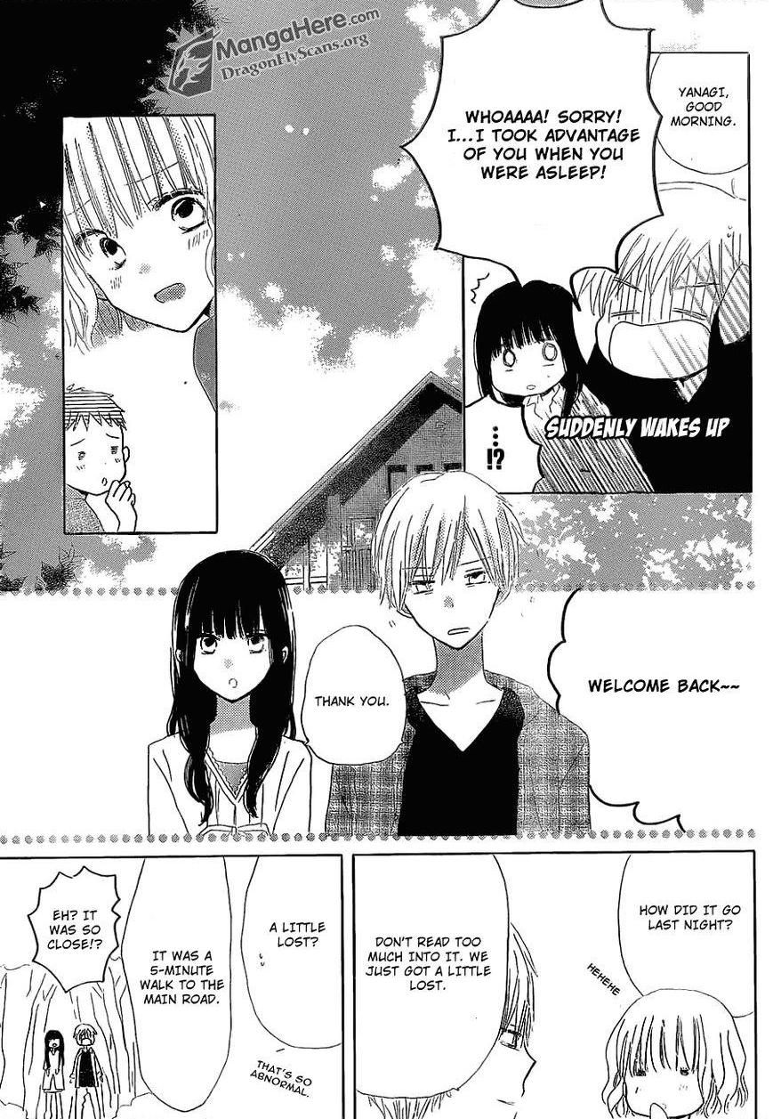 Read Last Game (en) Manga Online