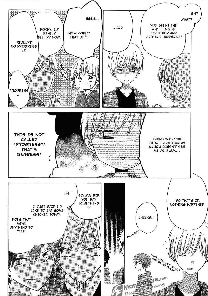 Read Last Game (en) Manga Online