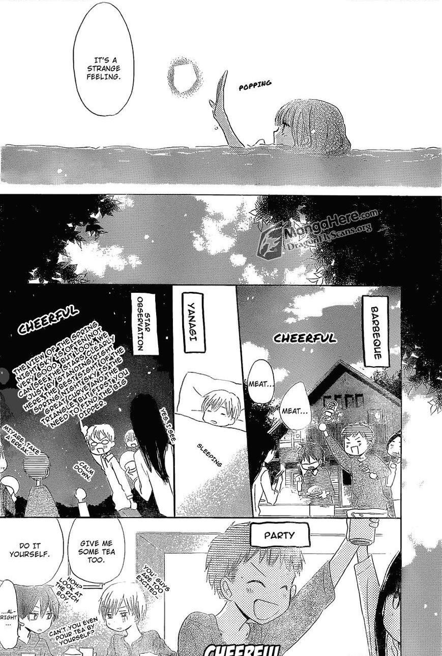 Read Last Game (en) Manga Online