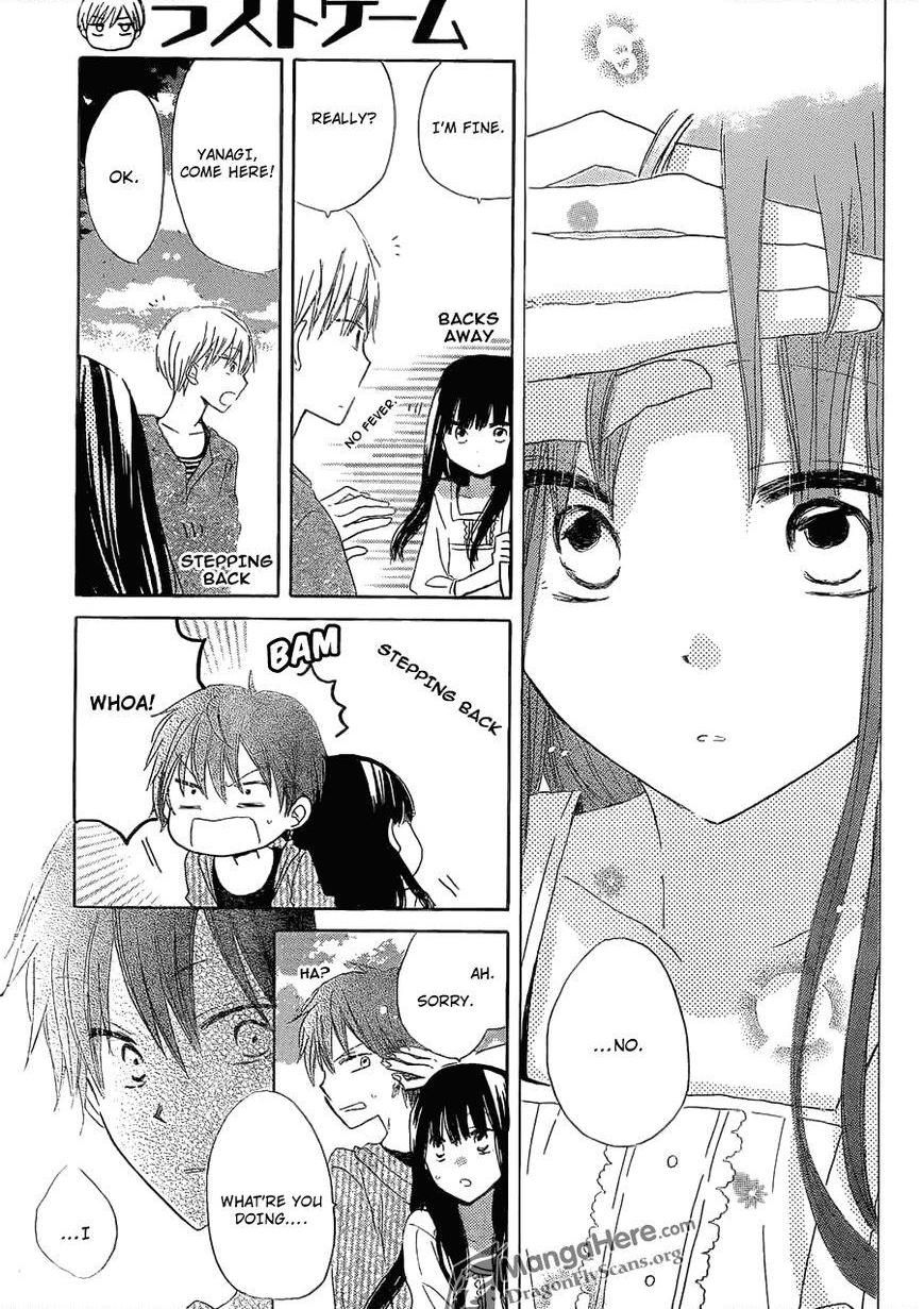 Read Last Game (en) Manga Online