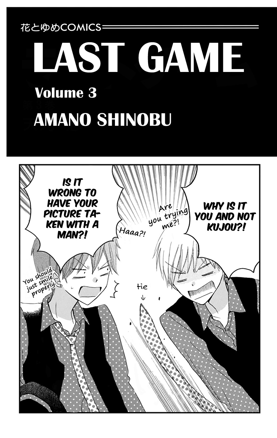 Read Last Game (en) Manga Online