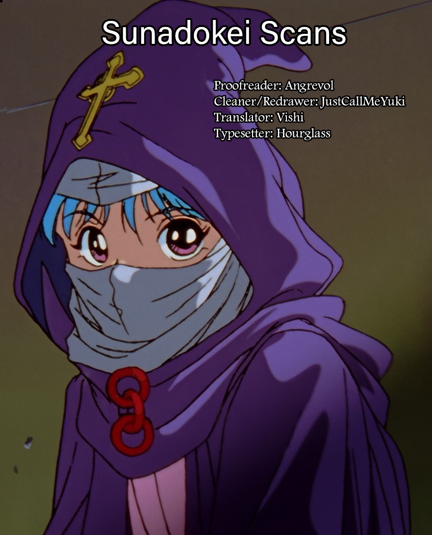 Read Last Game (en) Manga Online