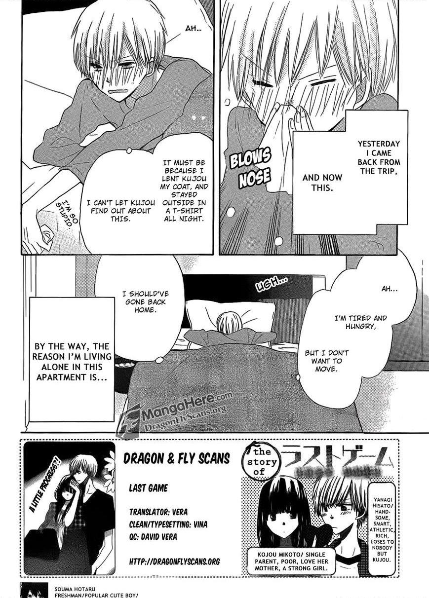 Read Last Game (en) Manga Online